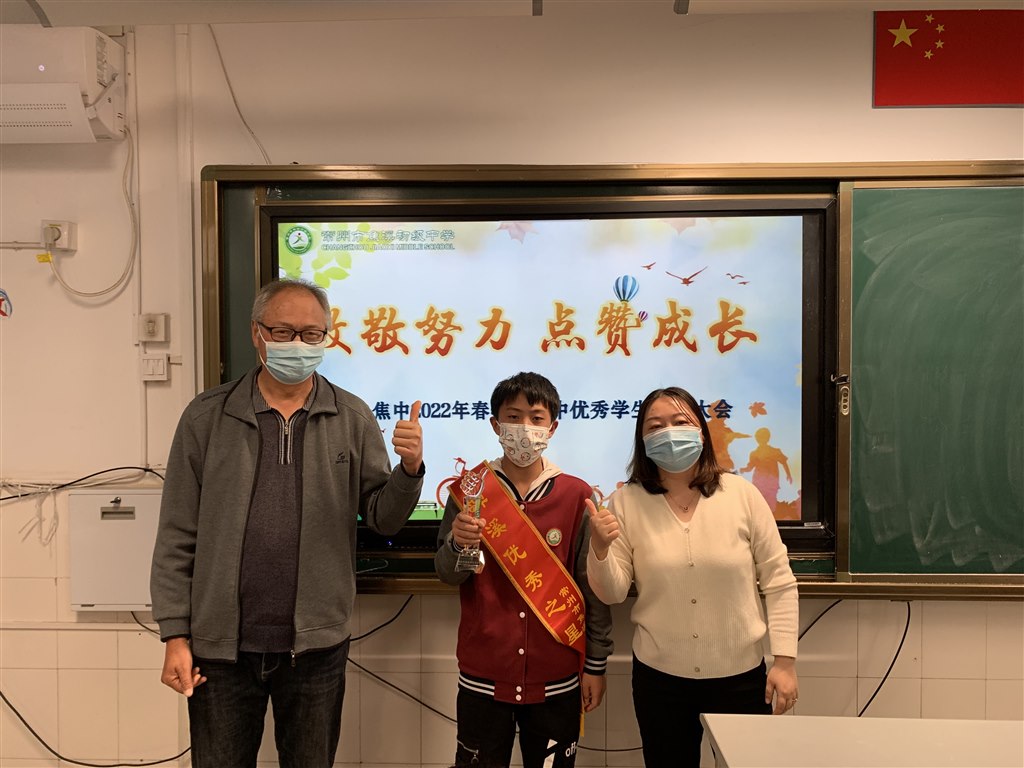 6新闻.jpg