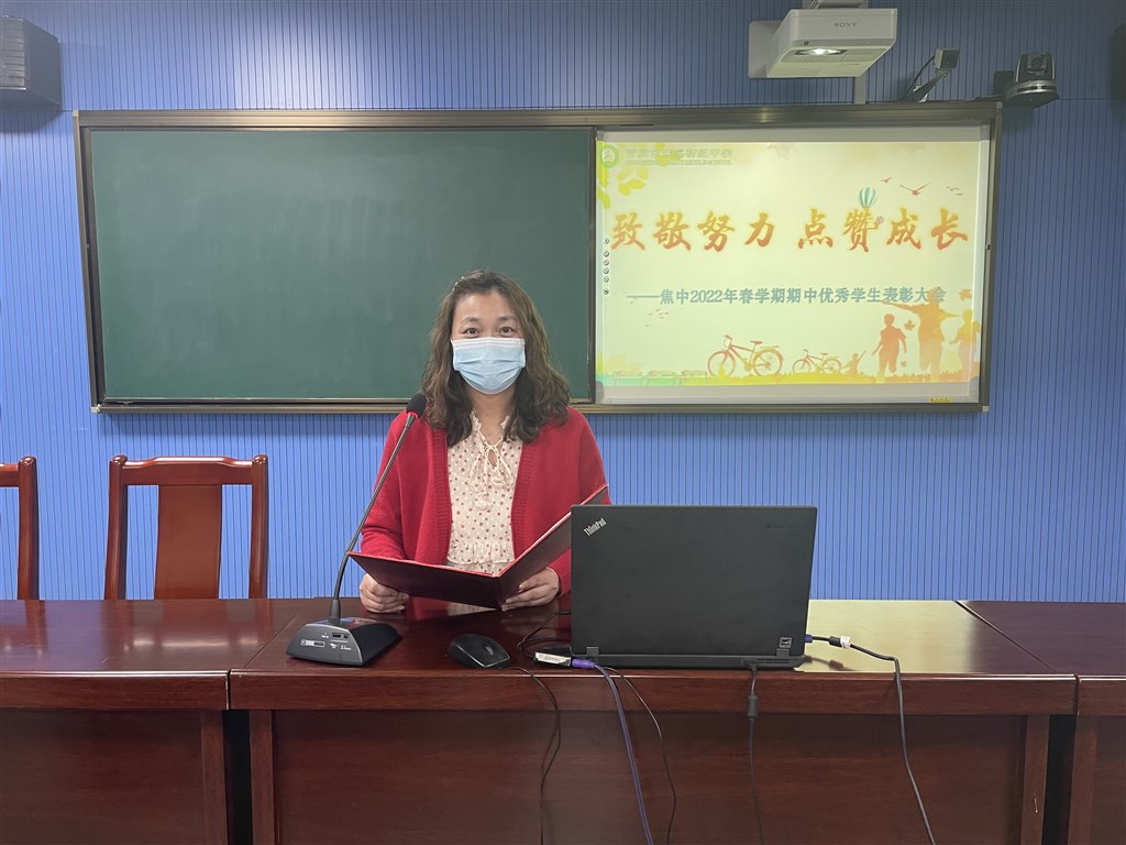 01新闻.JPG