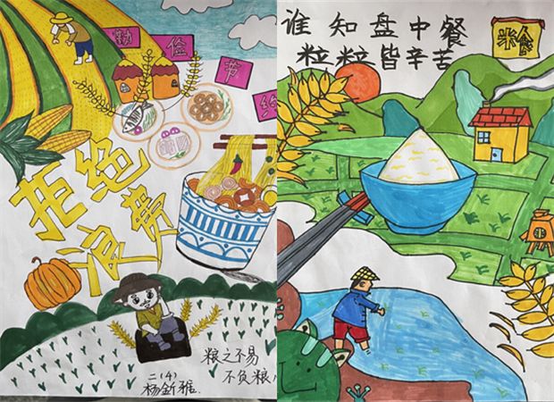 12AA1AC2A8B4F94D2E2DA253FA915C61.png 12AA1AC2A8B4F94D2E2DA253FA915C61.png