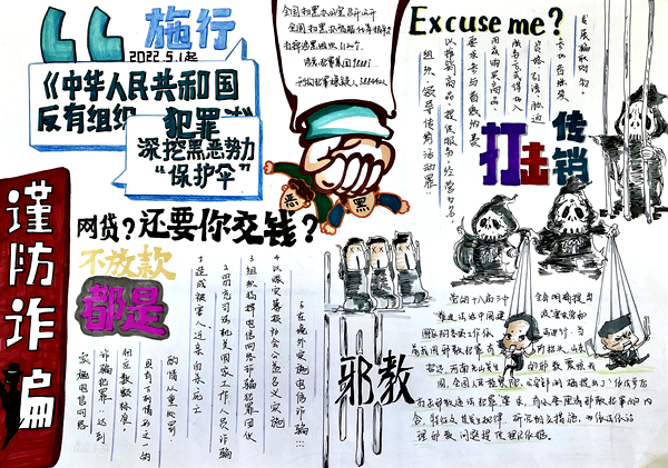 24D1E320D66E793A09C12A921E7BB157.png 24D1E320D66E793A09C12A921E7BB157.png