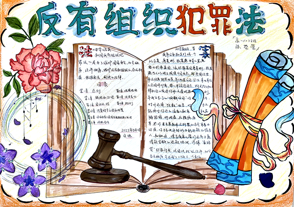 C6FAADB8E795DA46F49C4C7973F7FE72.png C6FAADB8E795DA46F49C4C7973F7FE72.png