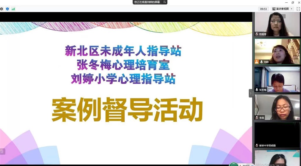 微信图片_20220506111319.jpg