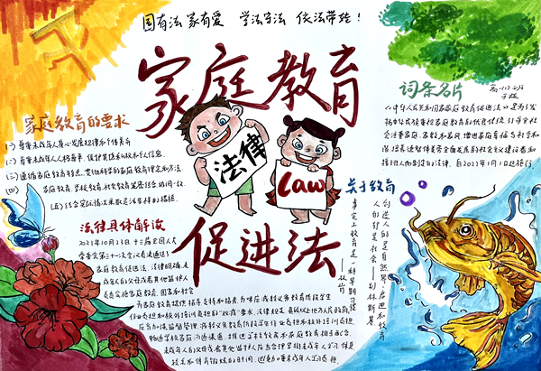 E1A3838753B0E72A44BD1AE050CCBD6F.png E1A3838753B0E72A44BD1AE050CCBD6F.png