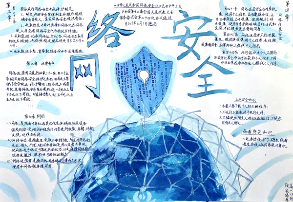 8351156896DCFD1E2FD1E0195AE816E0.png 8351156896DCFD1E2FD1E0195AE816E0.png