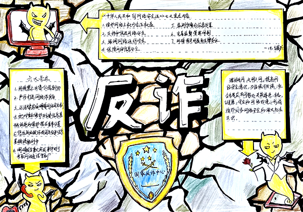 54B733349A0265BD47C3A1A67E205BA2.png 54B733349A0265BD47C3A1A67E205BA2.png