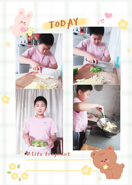 图片5.png 图片5.png