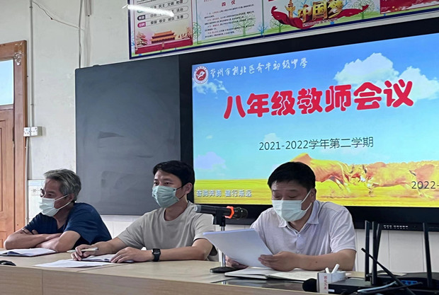 fd3c0eef106f31d80242963b79e4e1b_副本.jpg