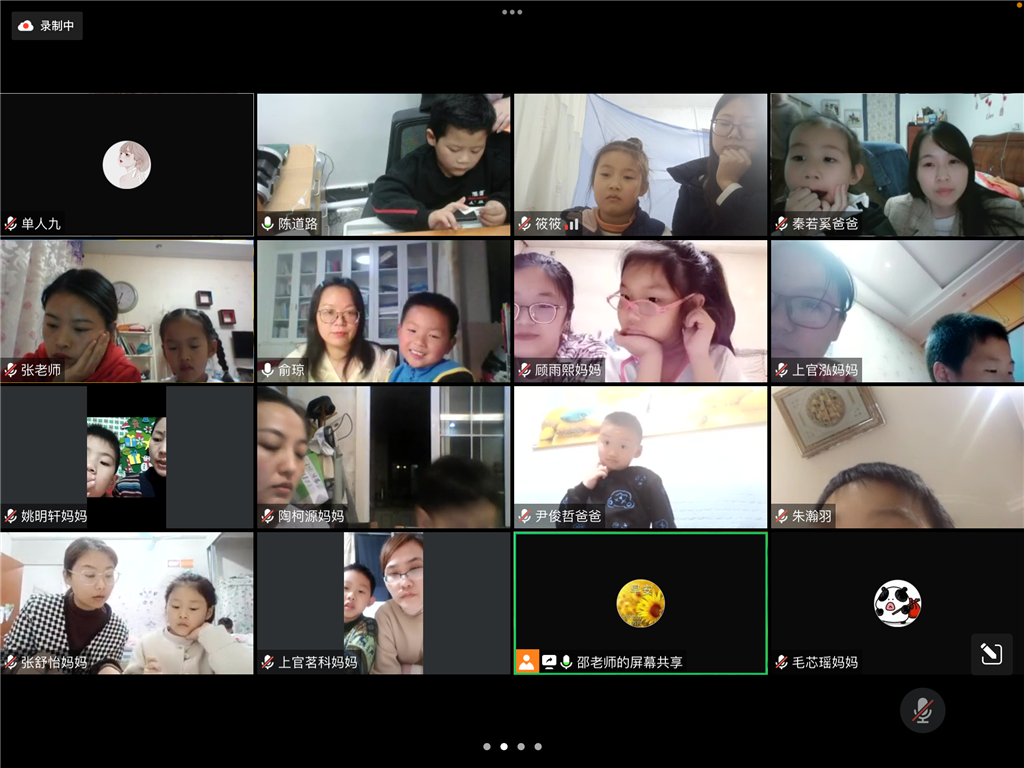 微信图片_20220507053218.png