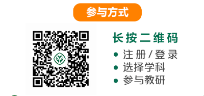 微信图片_20220509114524.png