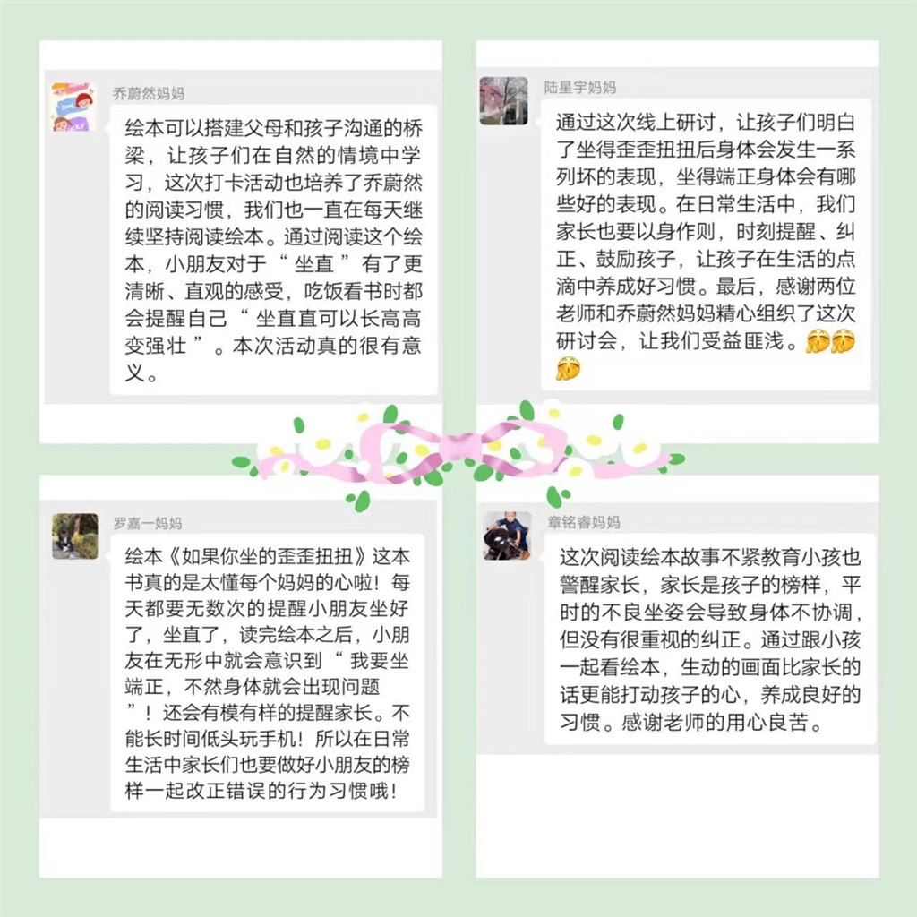微信图片_20220507051931.jpg
