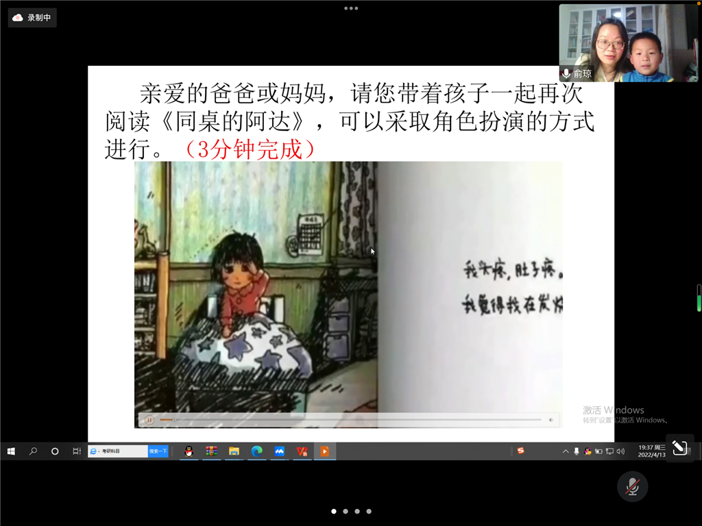 微信图片_20220507053212.png