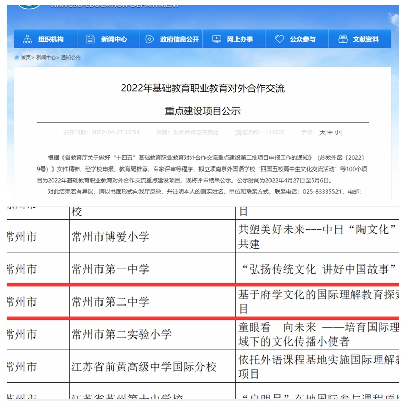 光影魔术手拼图.jpg
