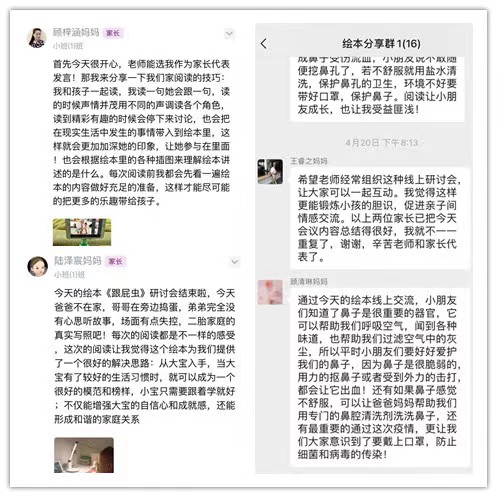 微信图片_20220507051924.jpg