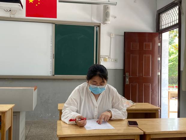 WPS图片-修改尺寸.jpg