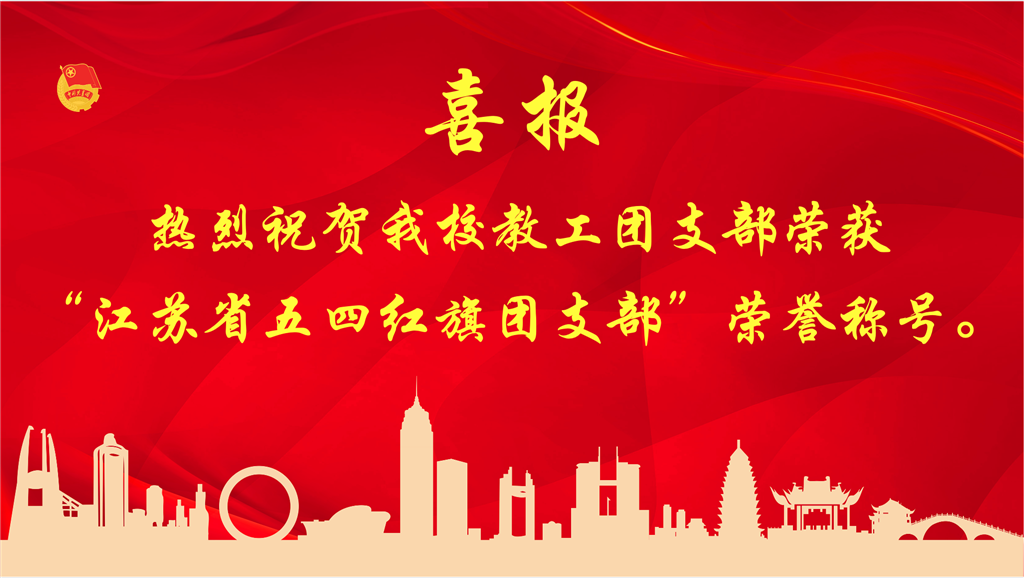 微信图片_20220509163945.png