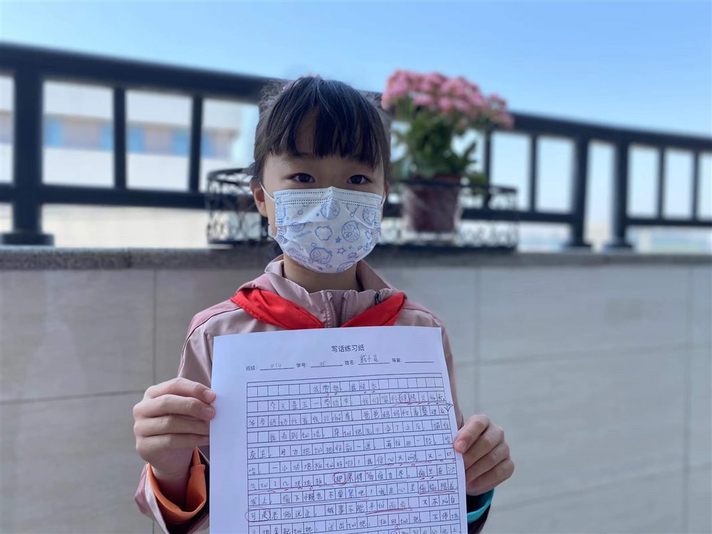 我用文字记录劳动带给我的成长。.jpg