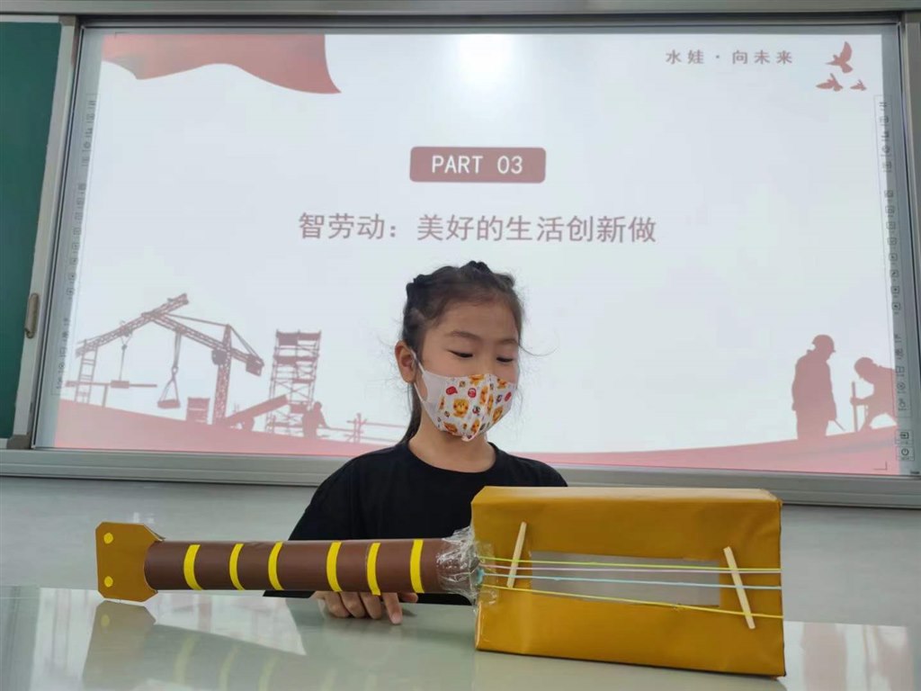 纯手工制作的吉他，我来给你演奏一曲！.jpg