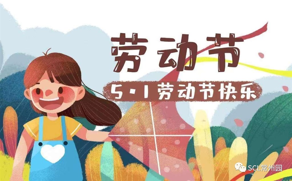 微信图片_20220510131237.jpg