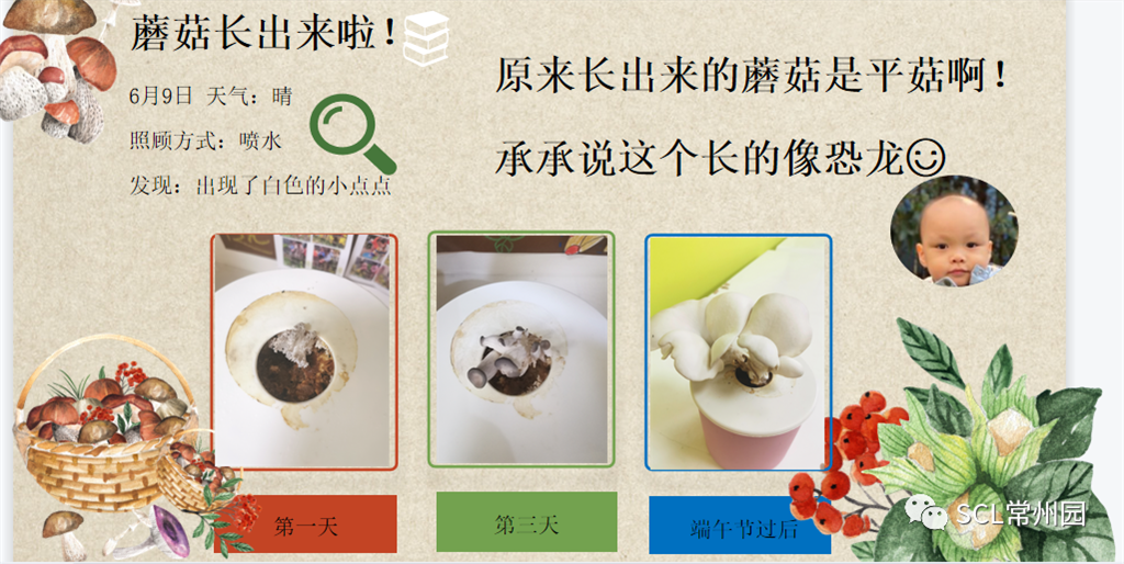 微信图片_20220510131651.png 微信图片_20220510131651.png