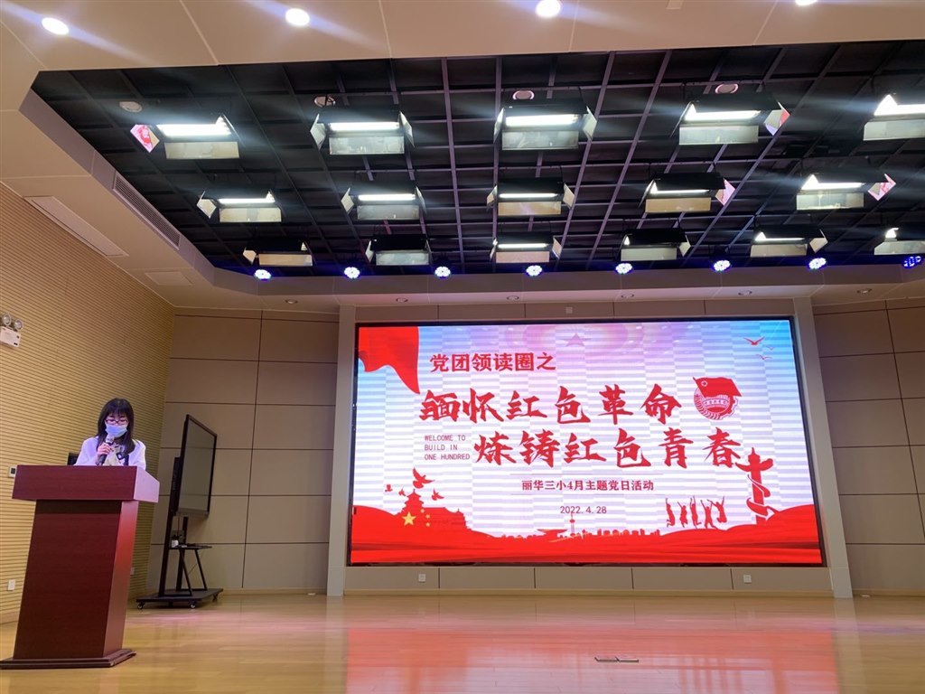QQ图片20220510091700.jpg