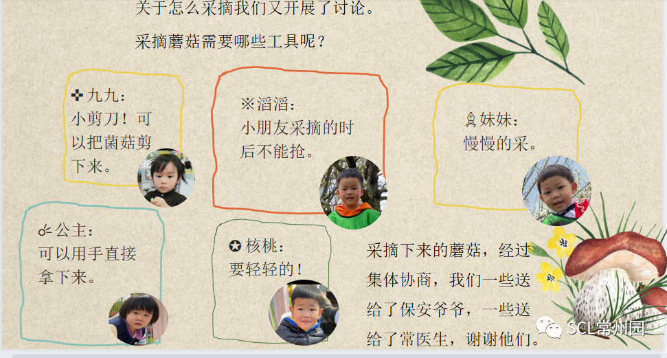 微信图片_20220510131907.png 微信图片_20220510131907.png