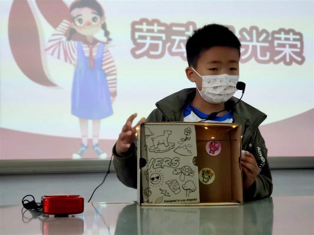 藏在纸盒里的秘密，想知道就来找我吧！.jpg