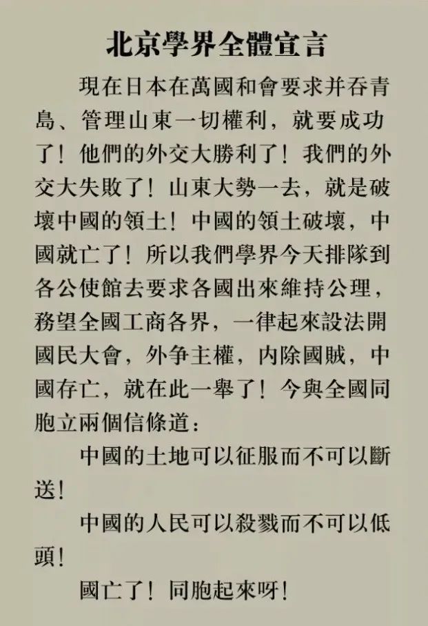 640 (8).jpg