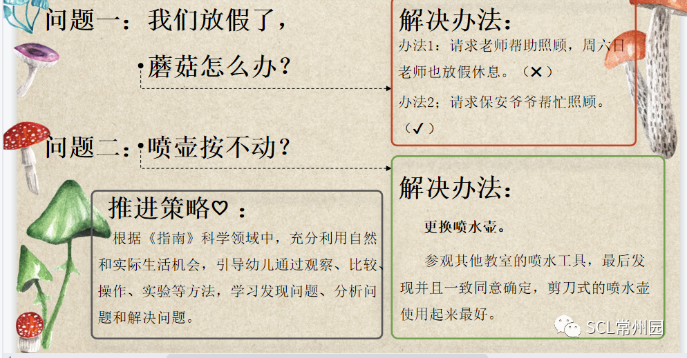 微信图片_20220510131648.png 微信图片_20220510131648.png