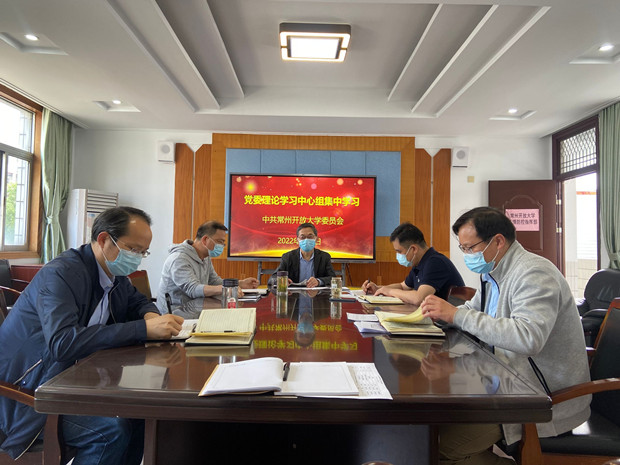 QQ图片20220510145122_副本.jpg