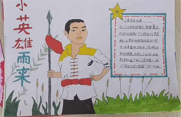 图片3.png