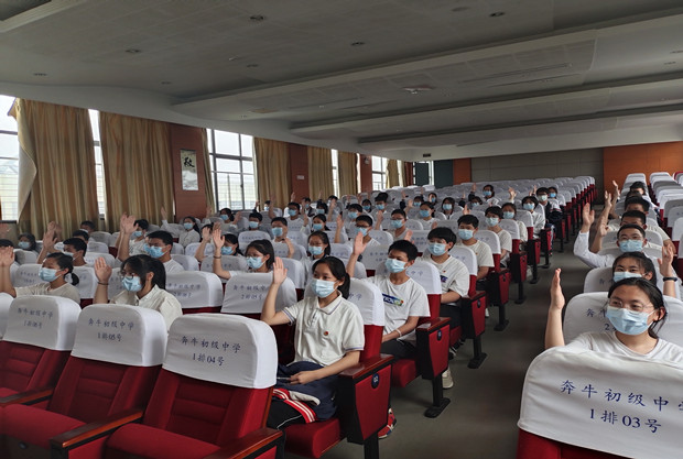 a1b14dde6052a13c6aff303b06608f0_副本.jpg