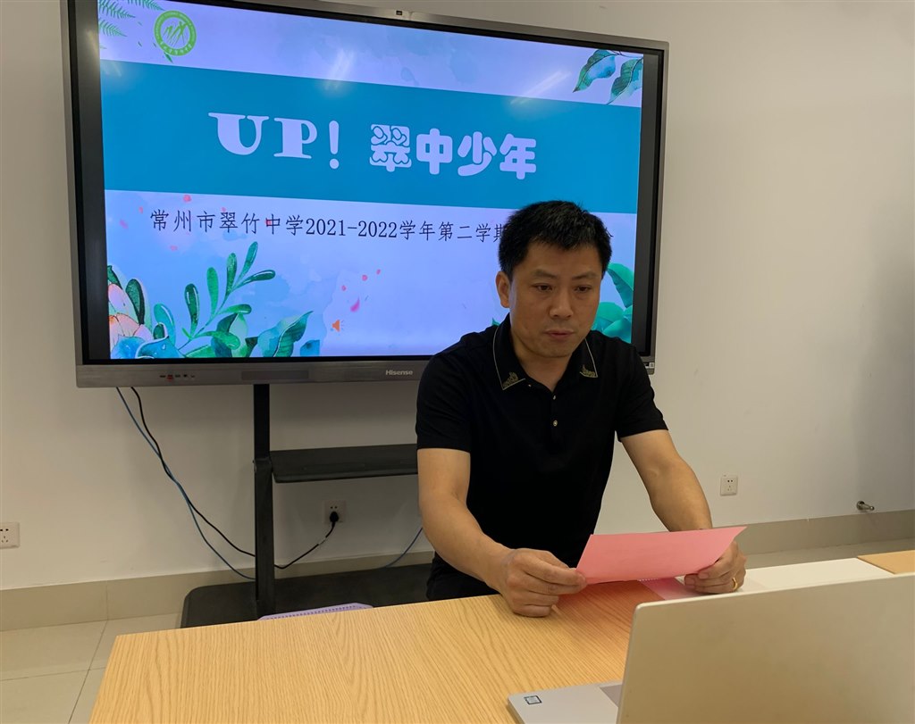 QQ图片20220509124725.jpg
