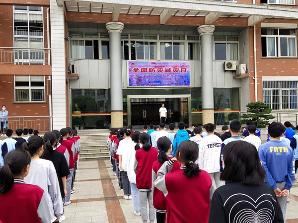 微信图片_20220511155834.jpg