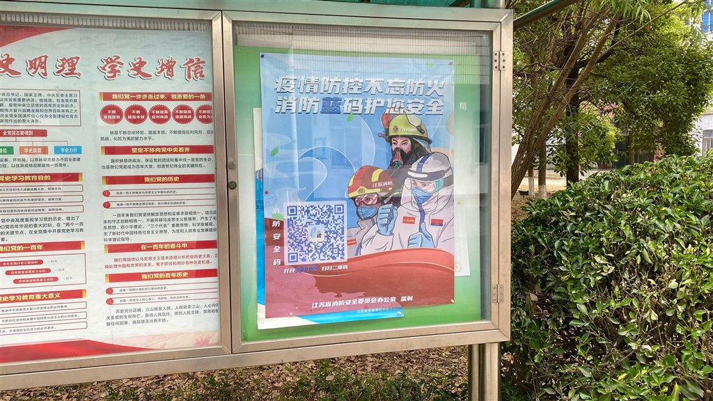 QQ图片20220511162148.jpg