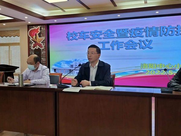微信图片_20220510183117_副本.jpg