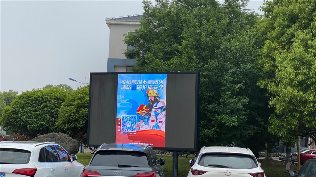 QQ图片20220511162137.jpg