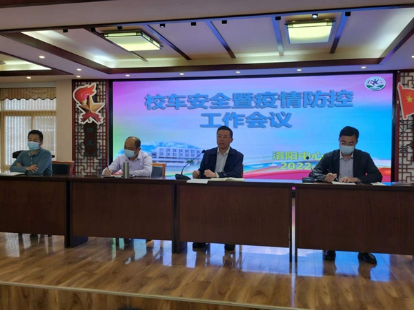 微信图片_20220510183038_副本.jpg