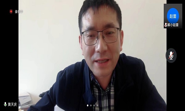 HUANG.jpg