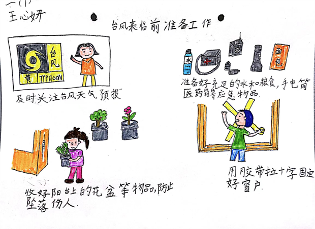 微信图片_20220512094155.png