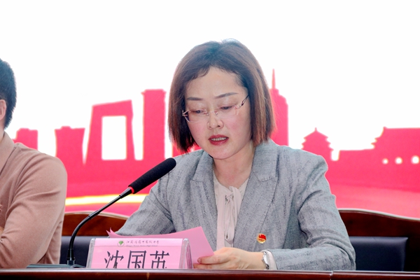 沈老师_副本.jpg