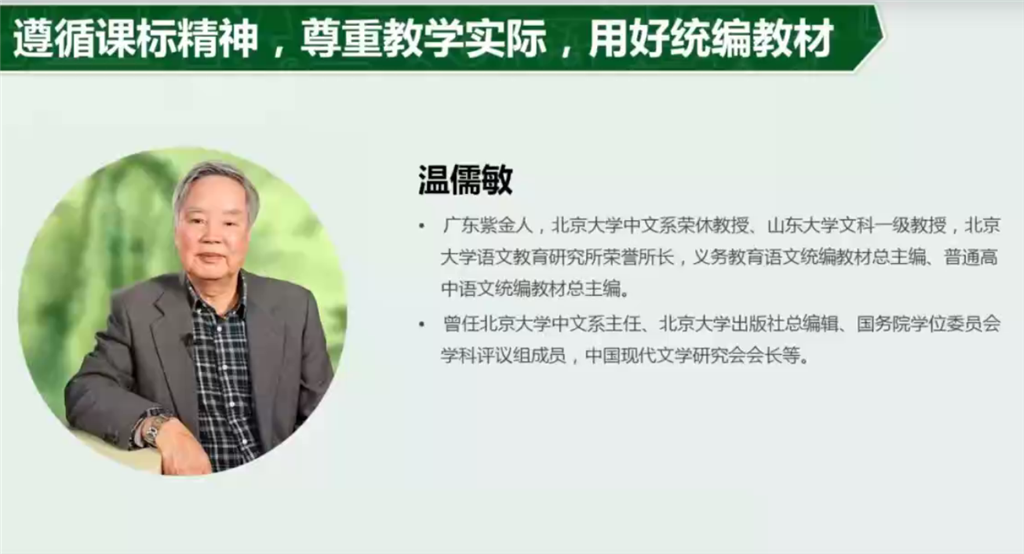 QQ截图20220511143902.png