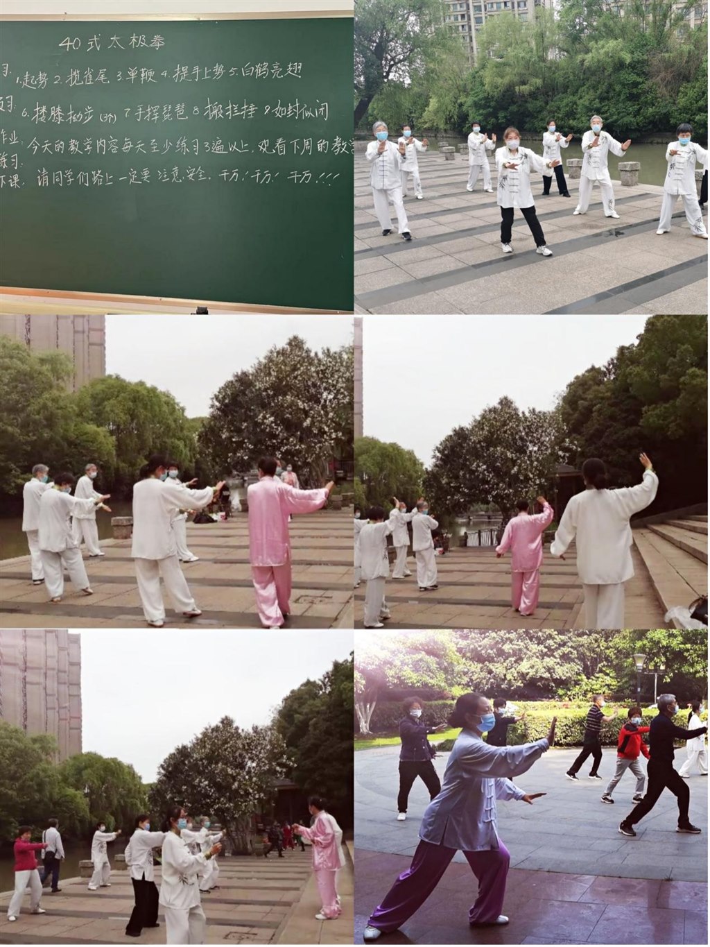 图片 1.jpg