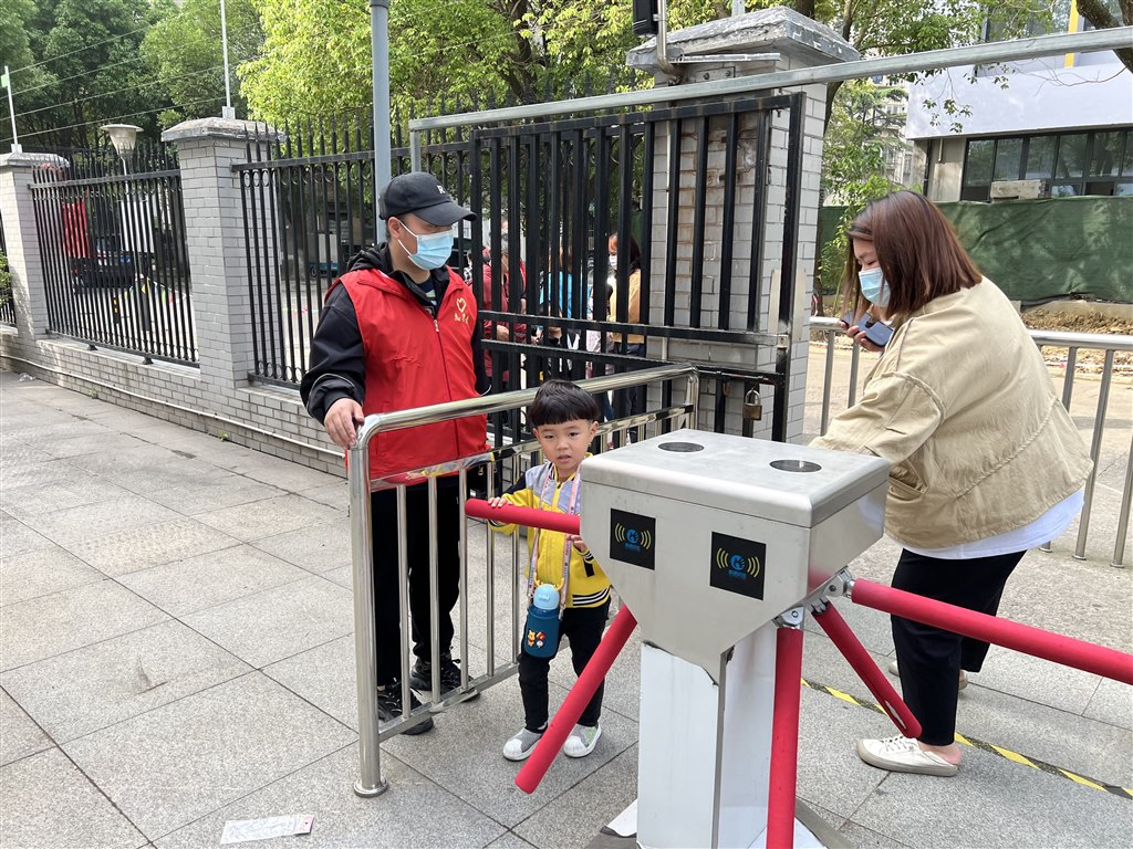 QQ图片20220512143206.jpg