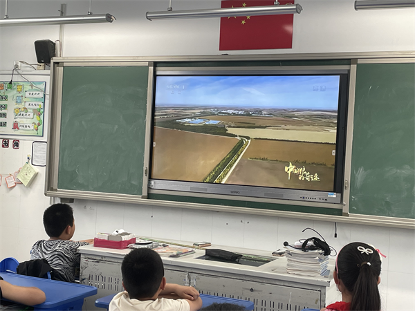 007五年级 (1).png