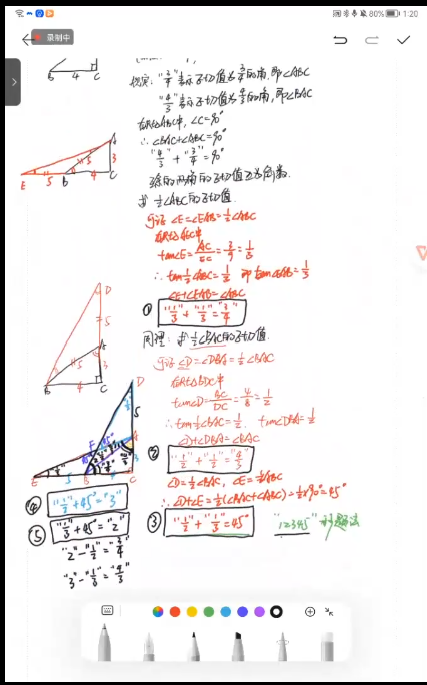 QQ图片20220512104532.png