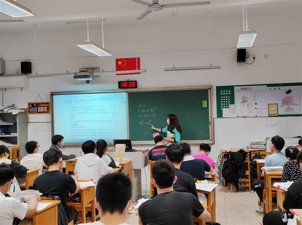 QQ图片20220513155225.jpg