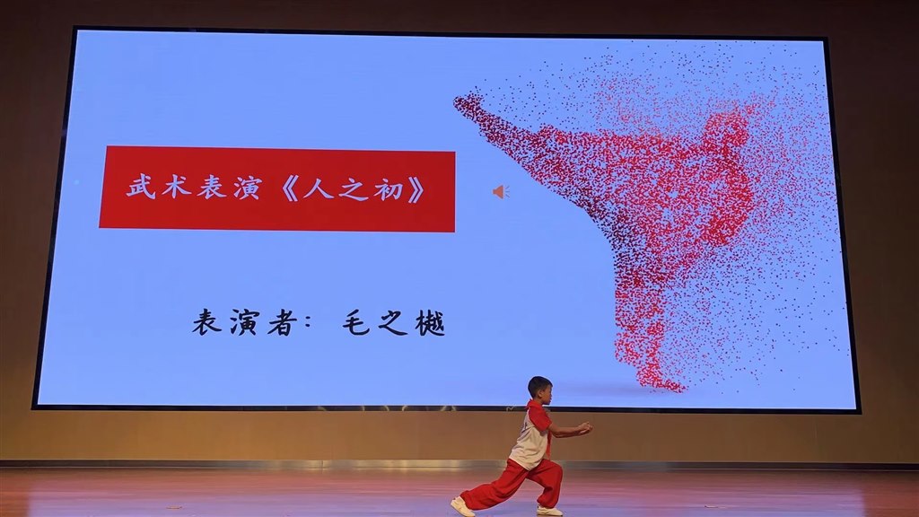 武术表演.jpg