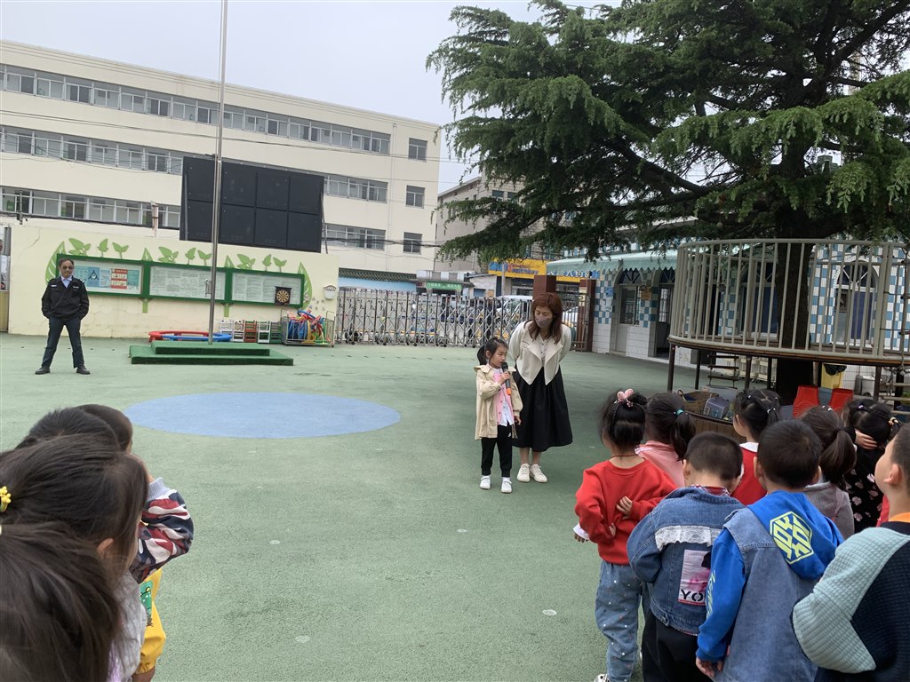 演练总结互动.JPG