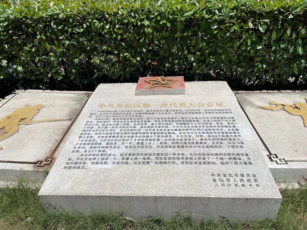 QQ图片20220513153454.jpg