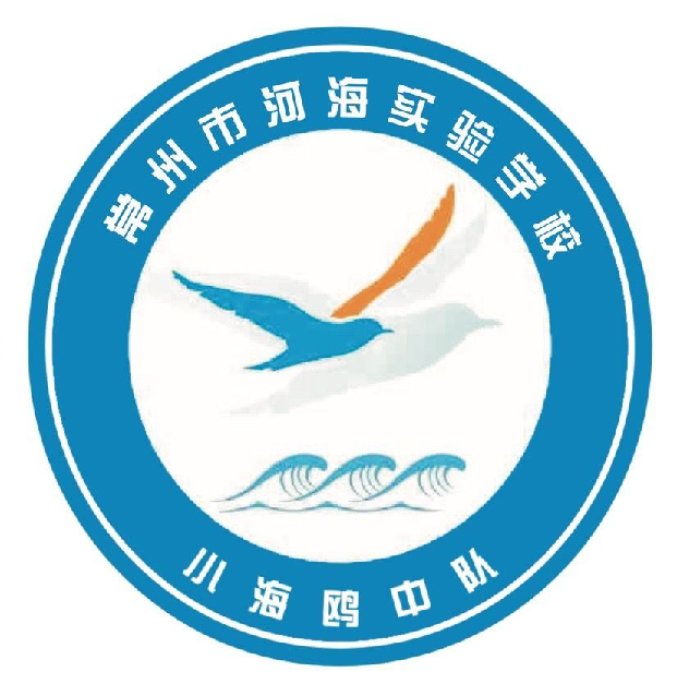 班徽.png